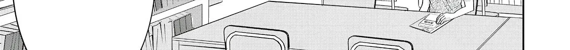 Read With You Through the Window chapter 0 image 25 on Lezhin