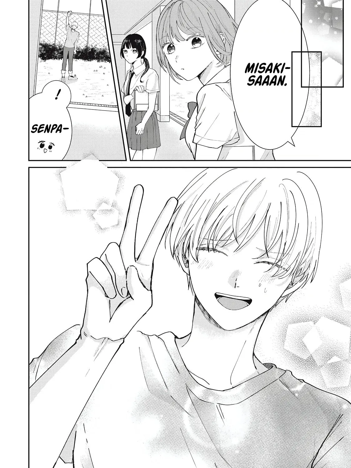 Read With You Through the Window chapter 0 image 42 on Lezhin