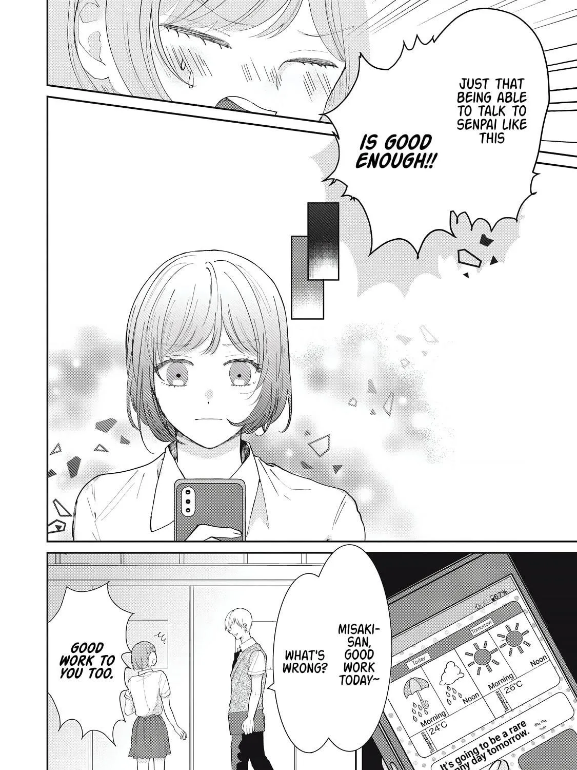 Read With You Through the Window chapter 0 image 46 on Lezhin
