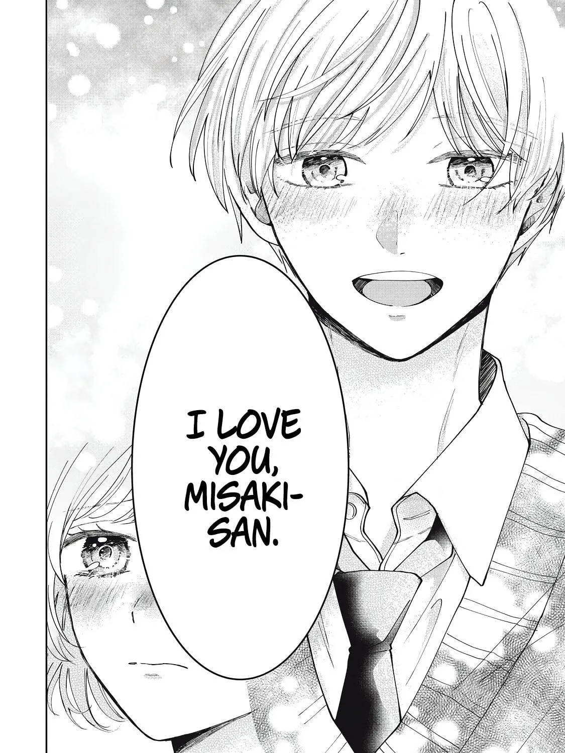 Read With You Through the Window chapter 0 image 70 on Lezhin