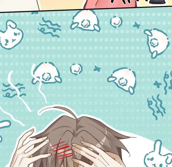 Read With You chapter 1 image 20 on Lezhin