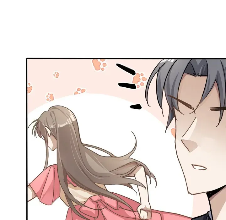 Read With You chapter 1 image 74 on Lezhin