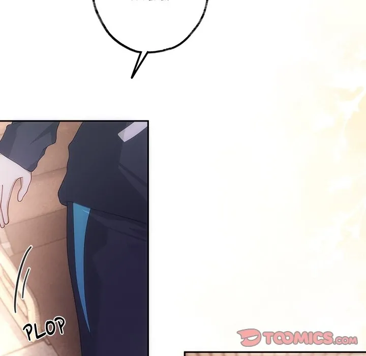 Read With You chapter 17 image 71 on Lezhin