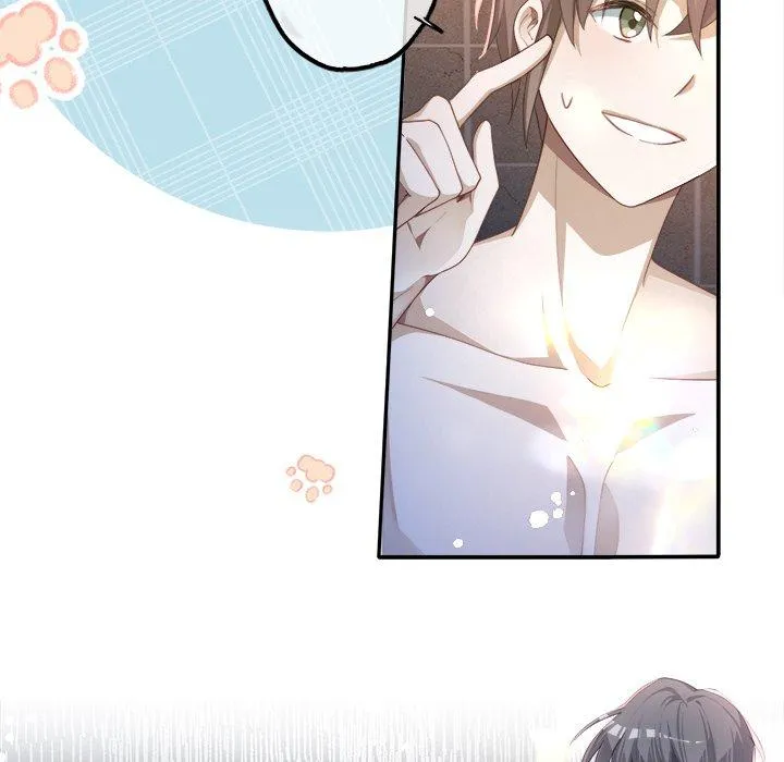 Read With You chapter 5 image 13 on Lezhin