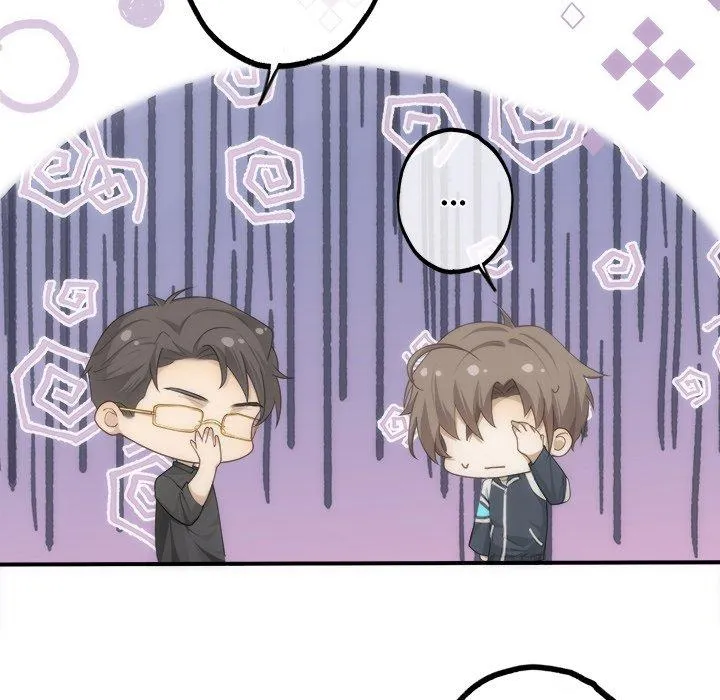 Read With You chapter 6 image 84 on Lezhin