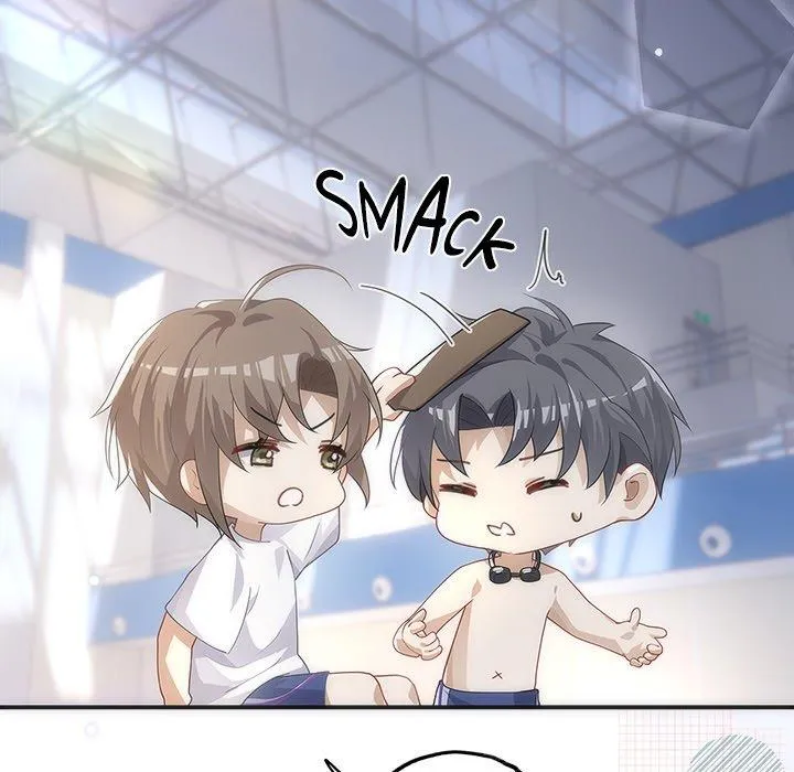 Read With You chapter 7 image 101 on Lezhin