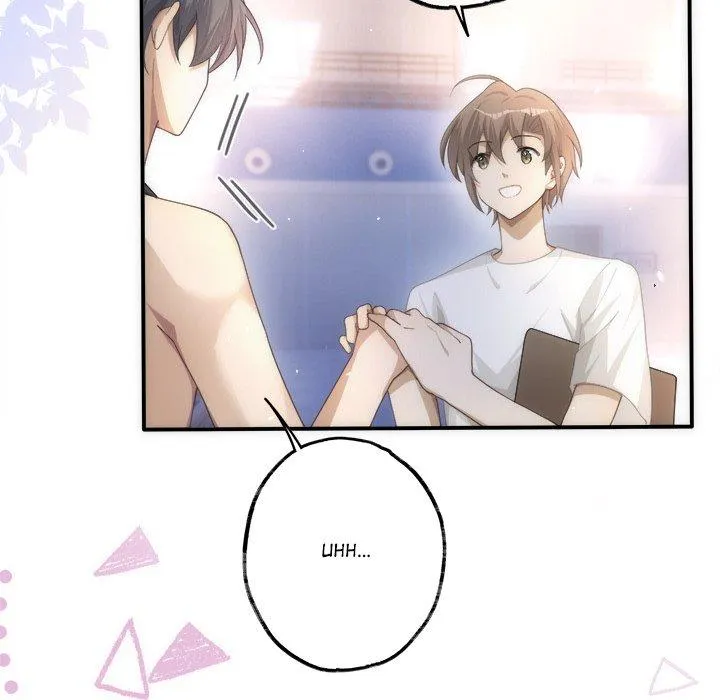 Read With You chapter 7 image 121 on Lezhin