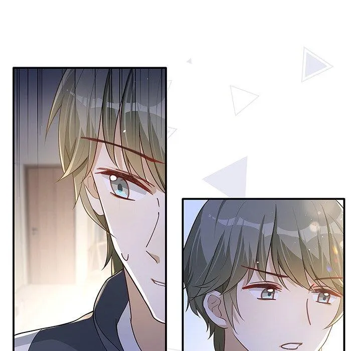 Read With You chapter 7 image 5 on Lezhin