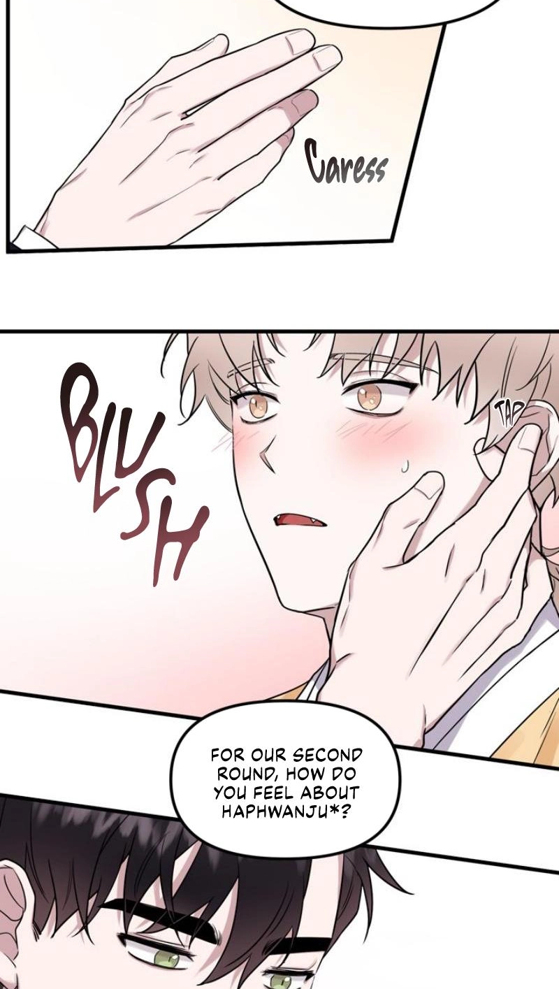 Read With Your Tail, Yes â™¥ chapter 0 image 22 on Lezhin
