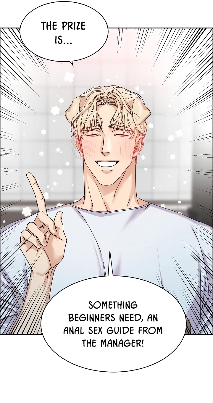 Read With Your Tail, Yes â™¥ chapter 1.2 image 19 on Lezhin