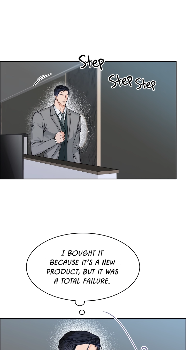 Read With Your Tail, Yes â™¥ chapter 1.2 image 2 on Lezhin