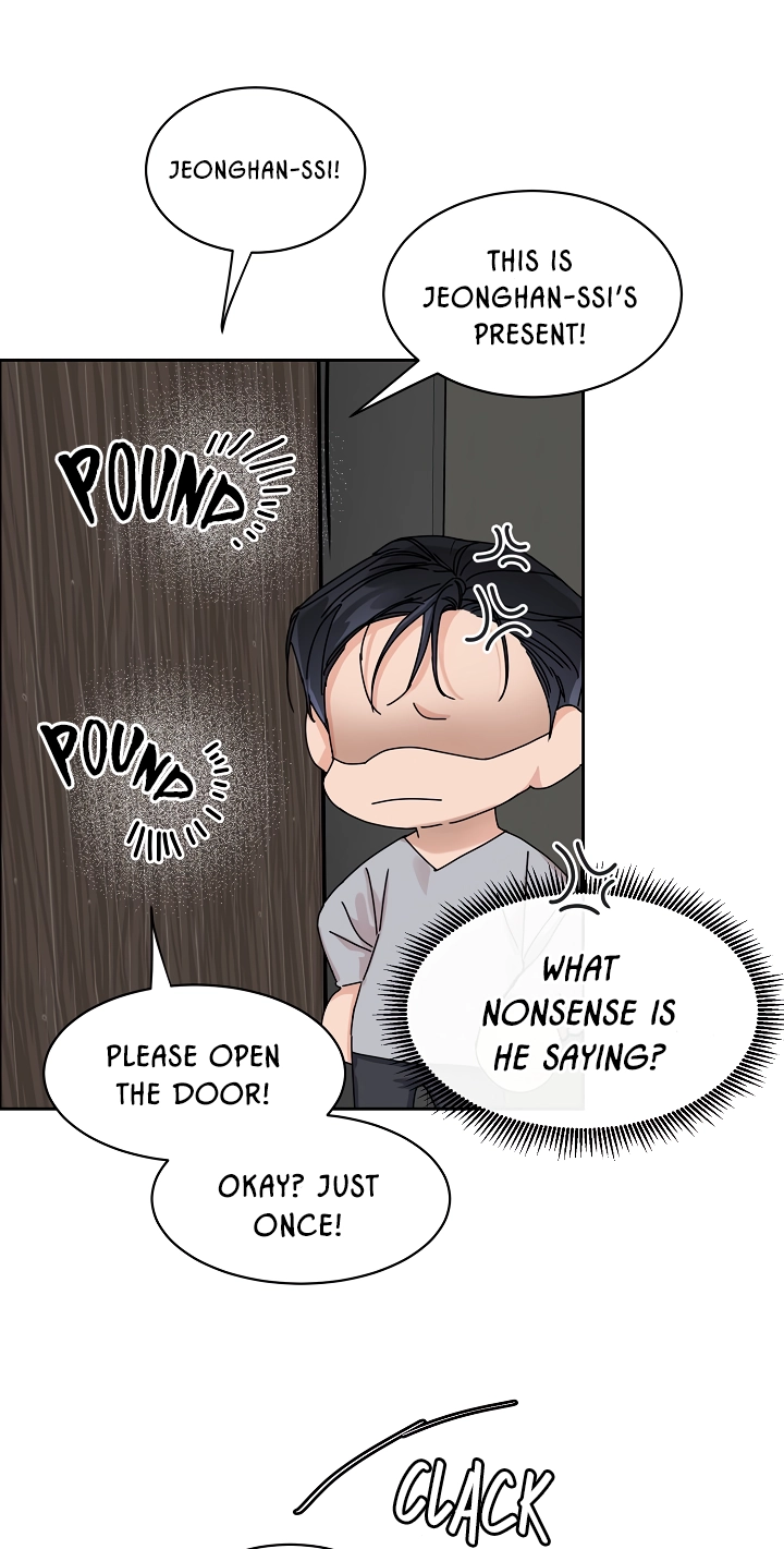 Read With Your Tail, Yes â™¥ chapter 1.2 image 21 on Lezhin
