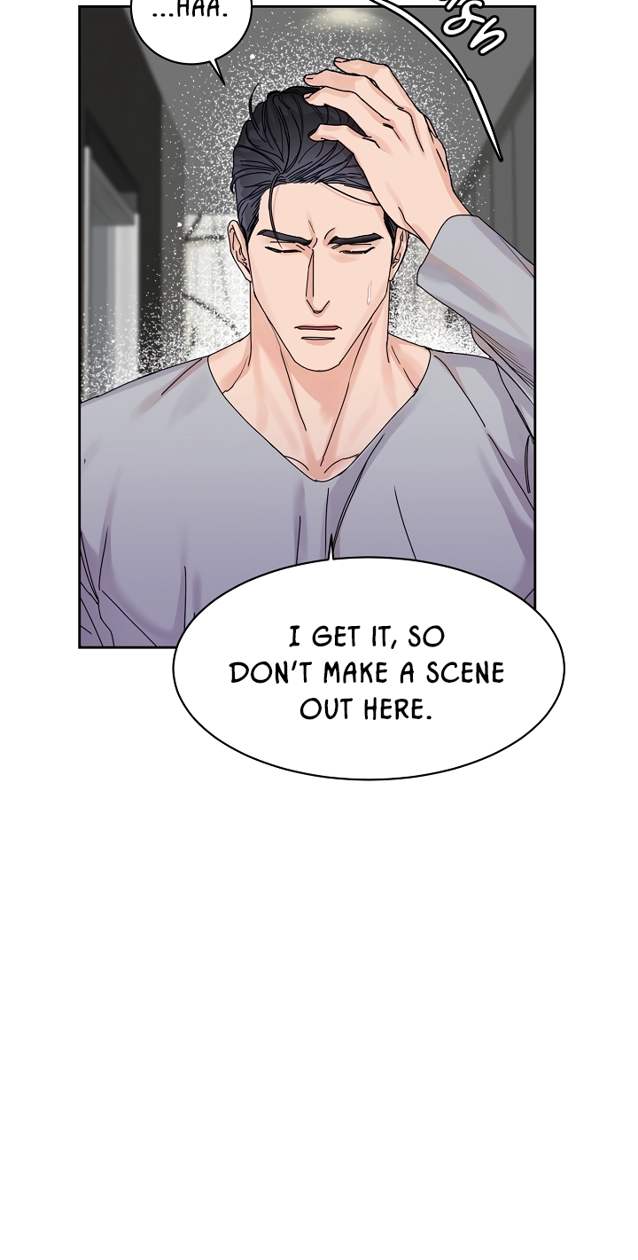 Read With Your Tail, Yes â™¥ chapter 1.2 image 24 on Lezhin