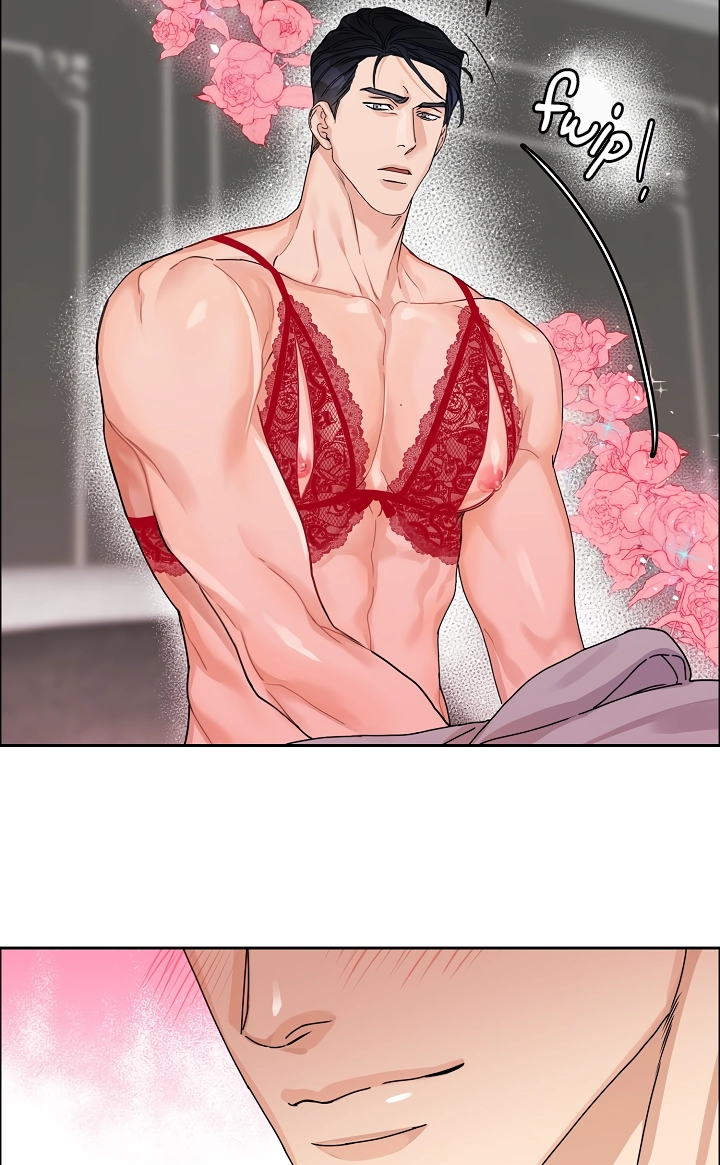 Read With Your Tail, Yes â™¥ chapter 1.2 image 31 on Lezhin