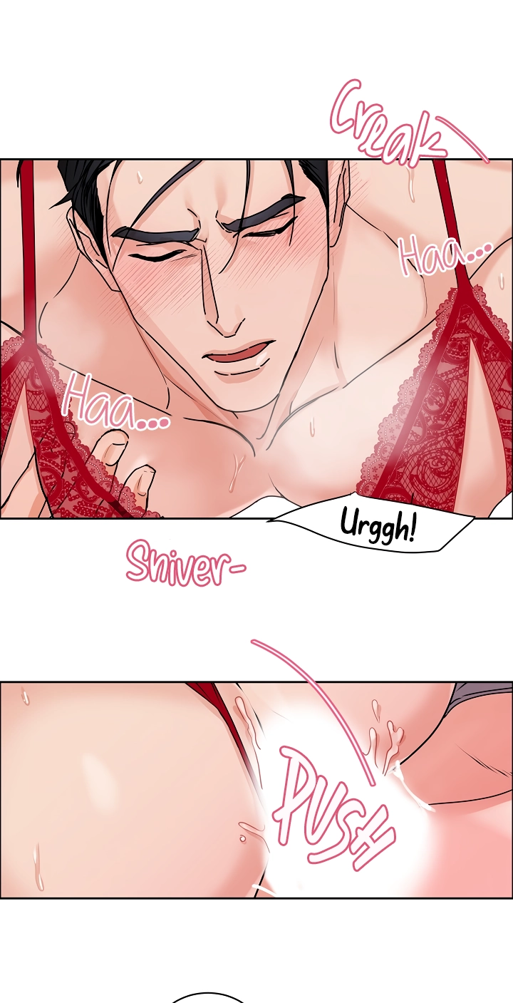 Read With Your Tail, Yes â™¥ chapter 1.2 image 52 on Lezhin