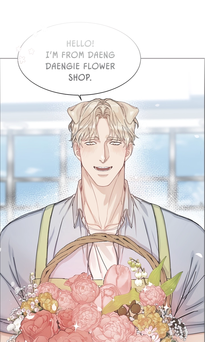 Read With Your Tail, Yes â™¥ chapter 1.2 image 6 on Lezhin