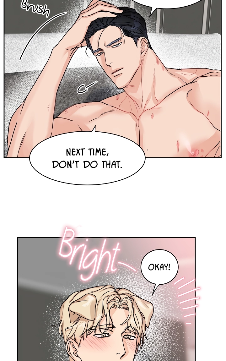 Read With Your Tail, Yes â™¥ chapter 1.2 image 68 on Lezhin