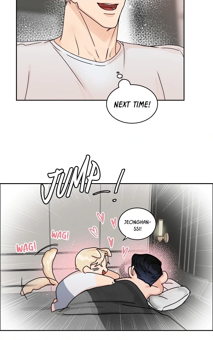 Read With Your Tail, Yes â™¥ chapter 1.2 image 69 on Lezhin