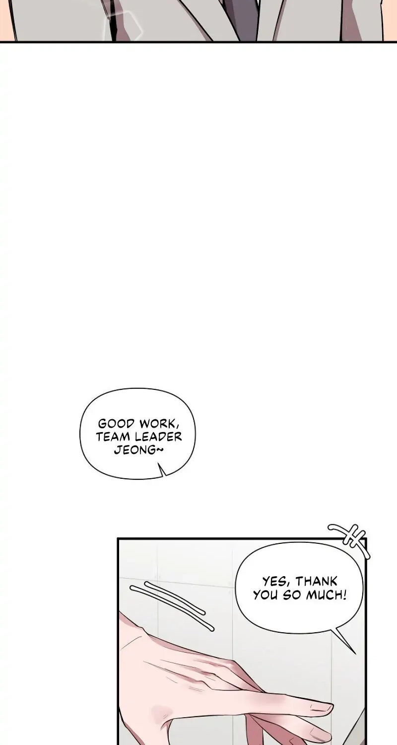 Read With Your Tail, Yes â™¥ chapter 13 image 71 on Lezhin