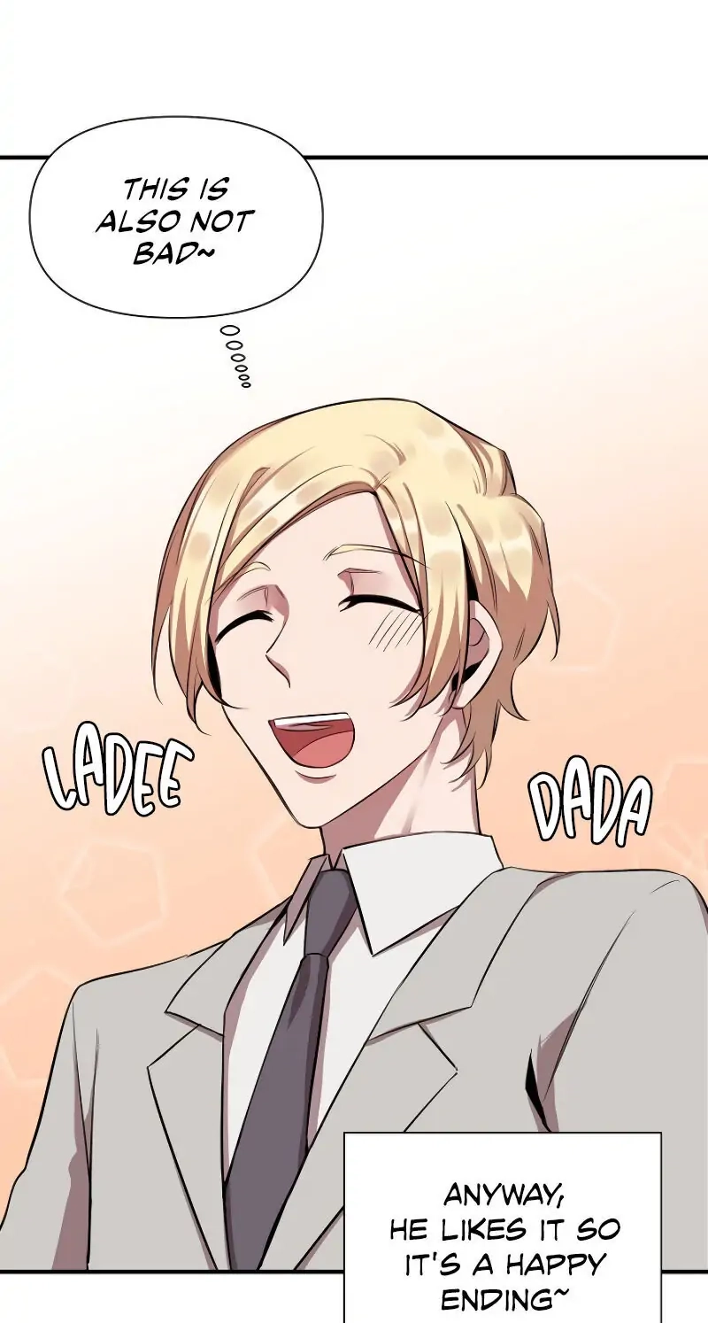 Read With Your Tail, Yes â™¥ chapter 13 image 81 on Lezhin