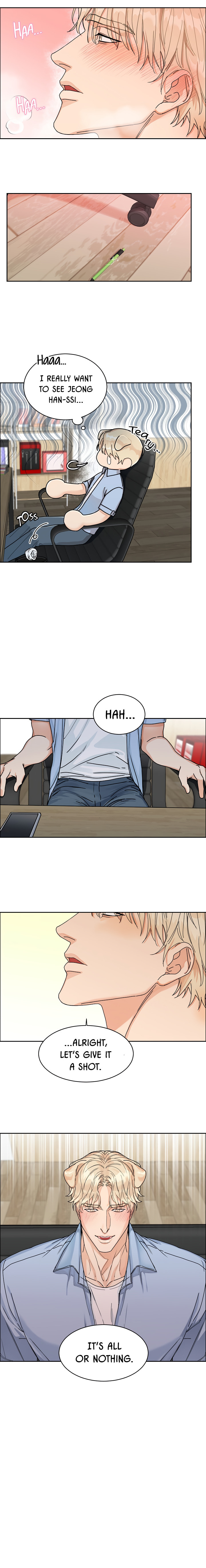 Read With Your Tail, Yes! chapter 1.1 image 10 on Lezhin