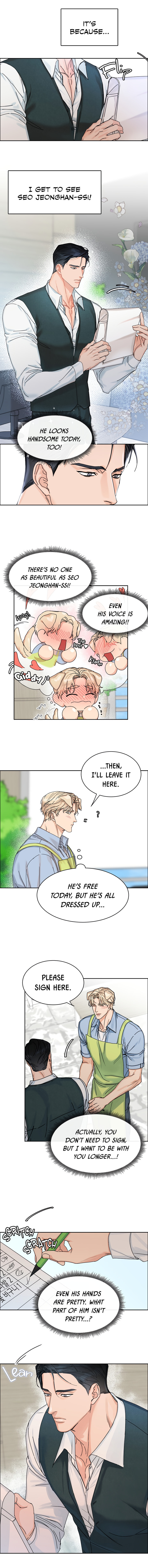 Read With Your Tail, Yes! chapter 1.1 image 2 on Lezhin