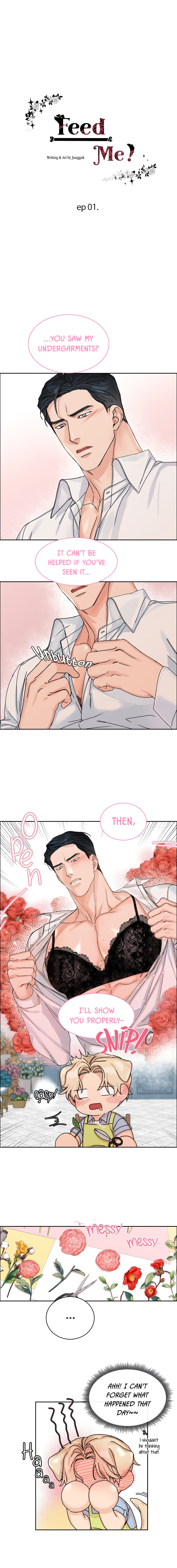 Read With Your Tail, Yes! chapter 1.1 image 5 on Lezhin