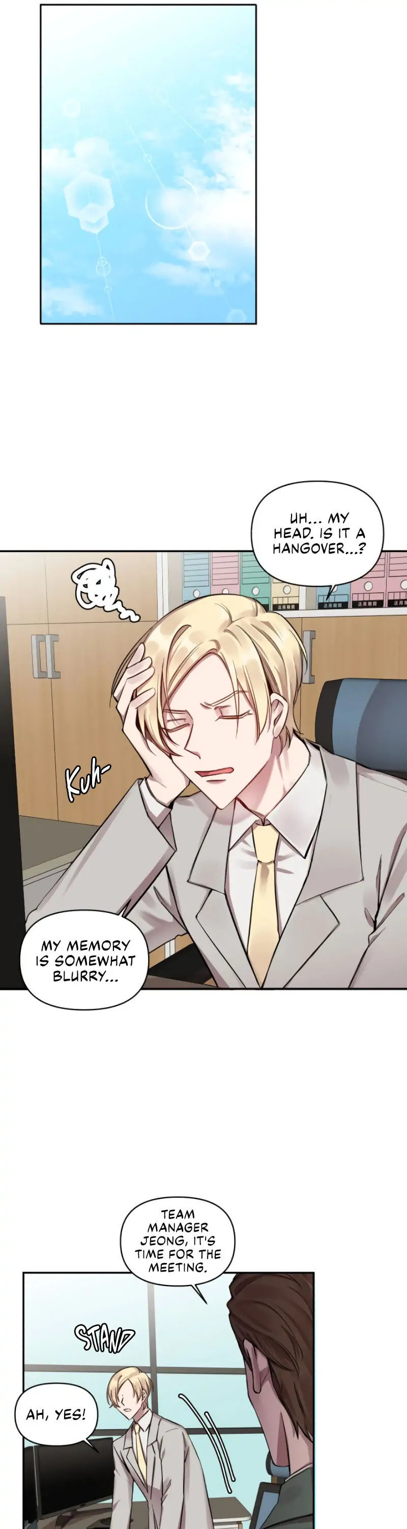 Read With Your Tail, Yes! chapter 11 image 35 on Lezhin
