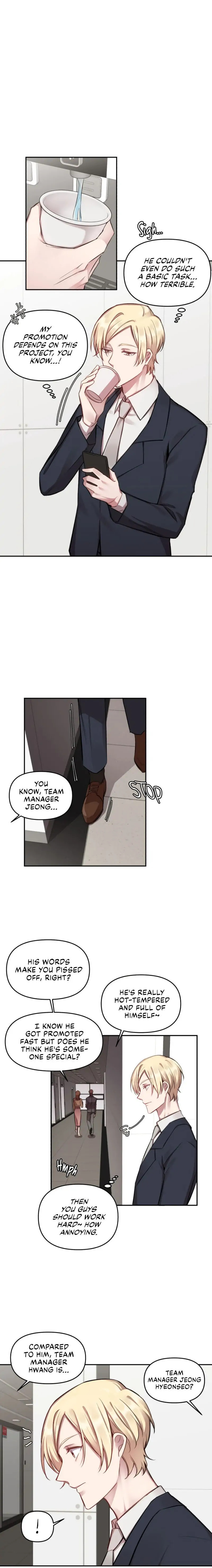 Read With Your Tail, Yes! chapter 11 image 8 on Lezhin