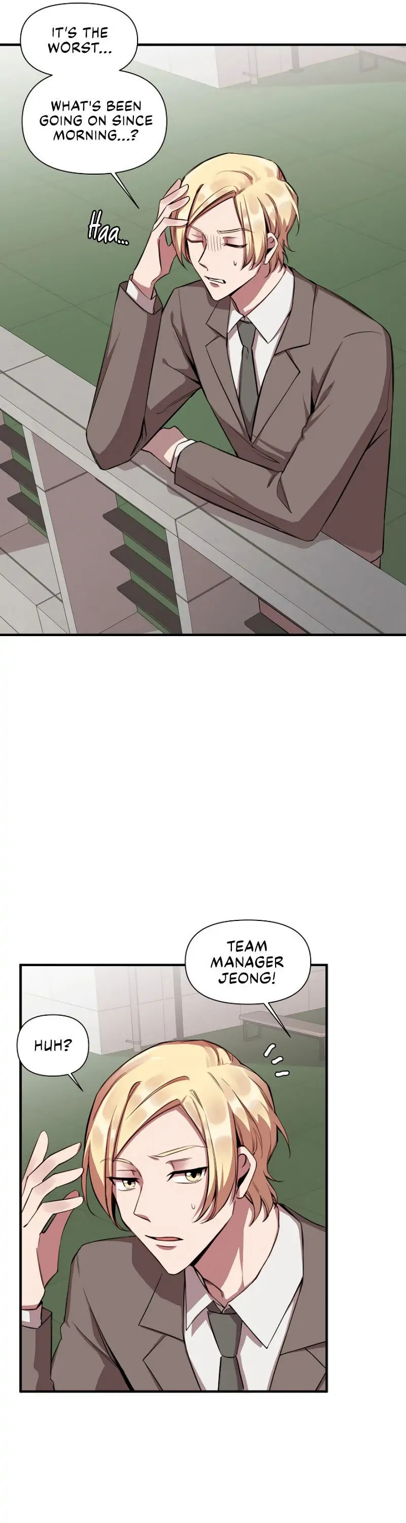 Read With Your Tail, Yes! chapter 12 image 17 on Lezhin