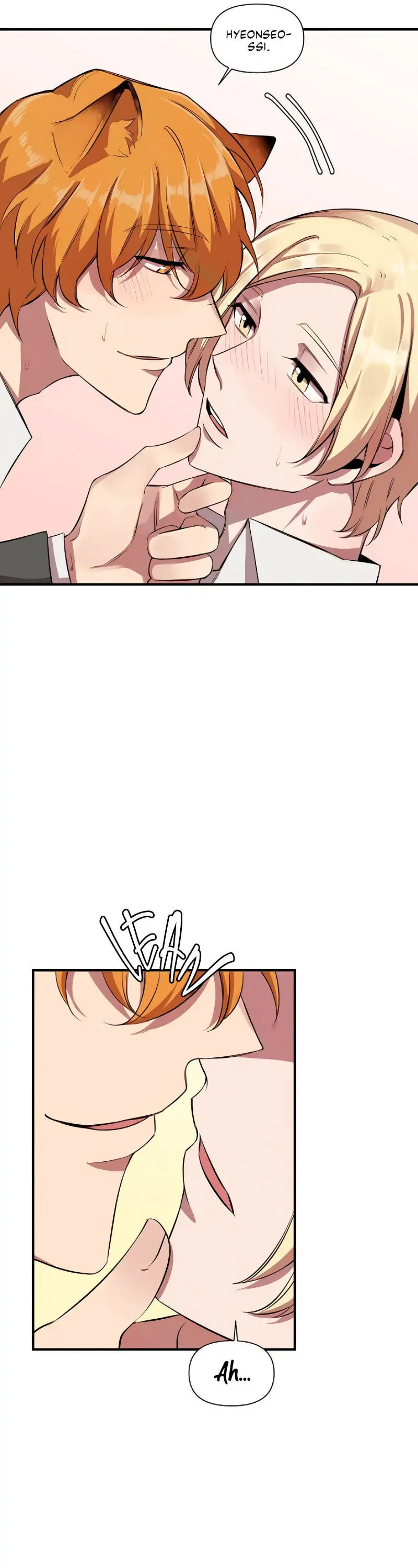 Read With Your Tail, Yes! chapter 13 image 17 on Lezhin