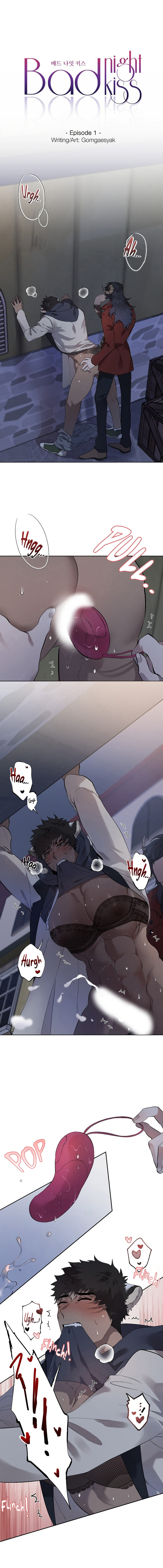 Read With Your Tail, Yes! chapter 2.1 image 7 on Lezhin