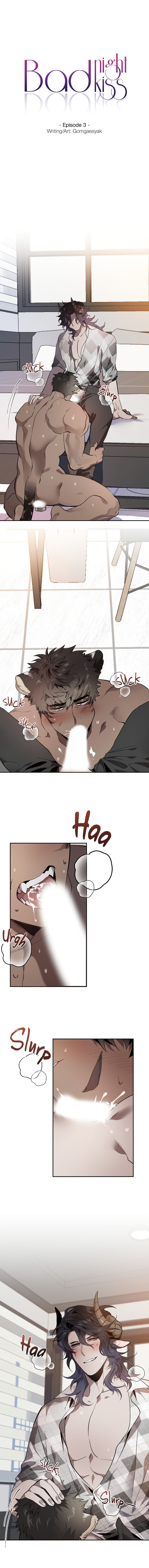 Read With Your Tail, Yes! chapter 2.3 image 5 on Lezhin