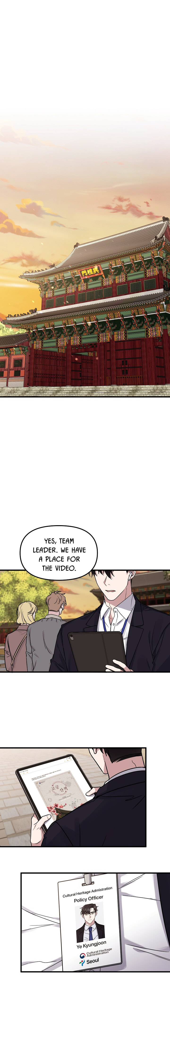 Read With Your Tail, Yes! chapter 4.1 image 1 on Lezhin