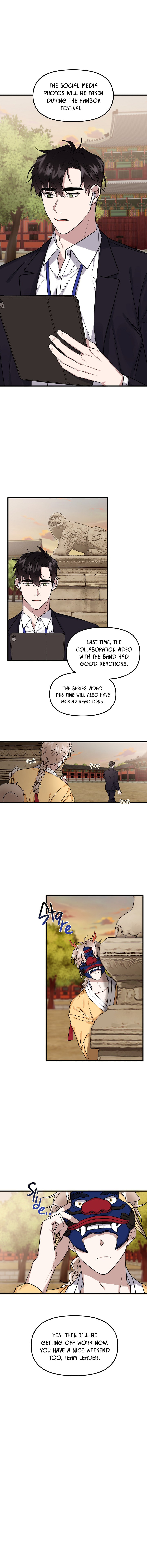 Read With Your Tail, Yes! chapter 4.1 image 2 on Lezhin