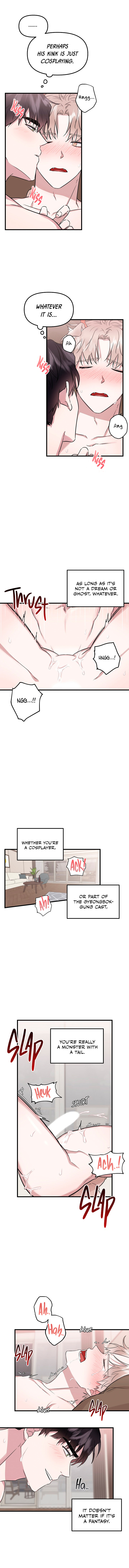 Read With Your Tail, Yes! chapter 4.2 image 4 on Lezhin