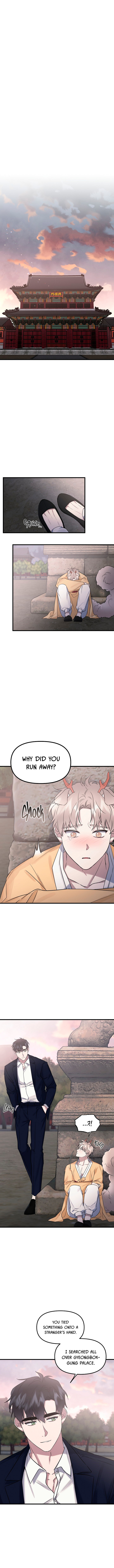 Read With Your Tail, Yes! chapter 4.3 image 12 on Lezhin