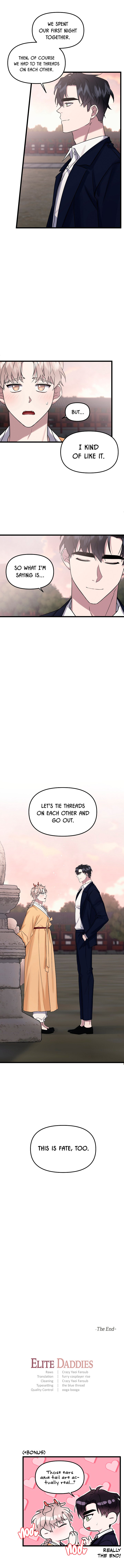 Read With Your Tail, Yes! chapter 4.3 image 14 on Lezhin