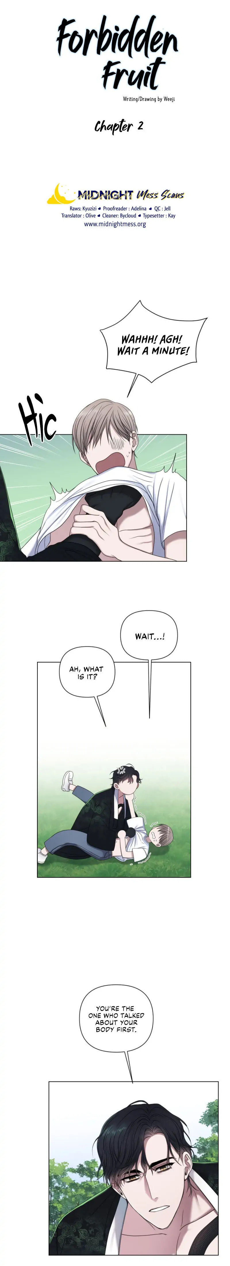 Read With Your Tail, Yes! chapter 7 image 2 on Lezhin