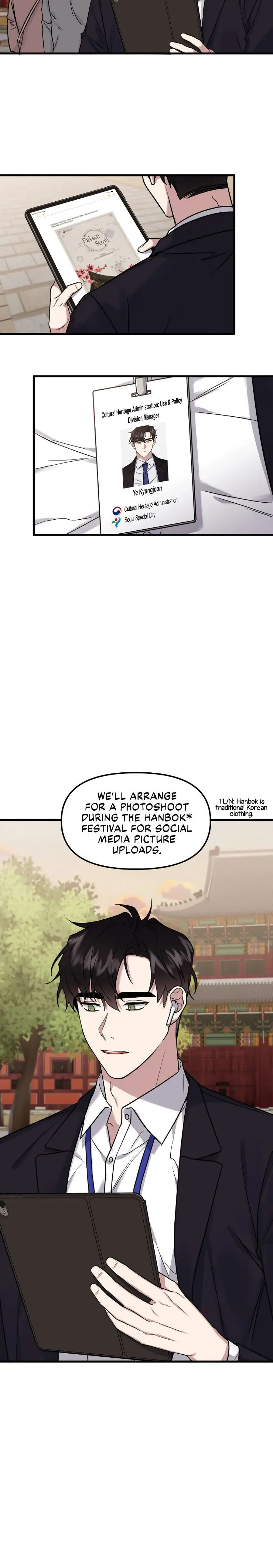 Read With Your Tail, Yes! chapter 8 image 2 on Lezhin
