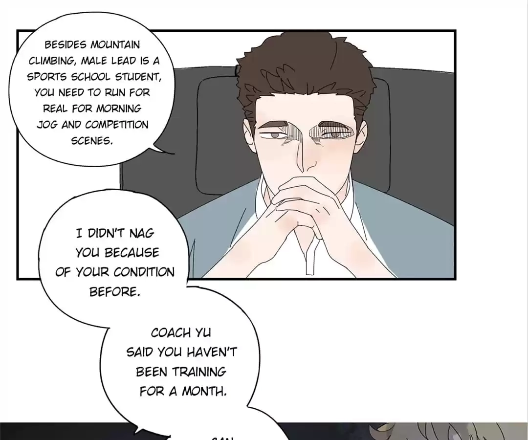 Read Within Reach chapter 11 image 15 on Lezhin