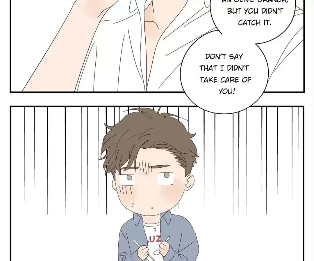 Read Within Reach chapter 11 image 18 on Lezhin