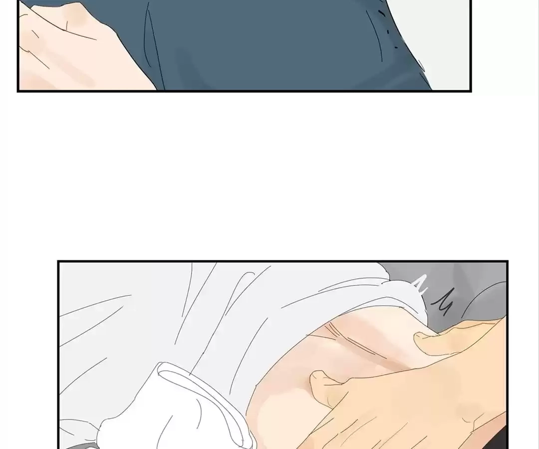 Read Within Reach chapter 11 image 51 on Lezhin