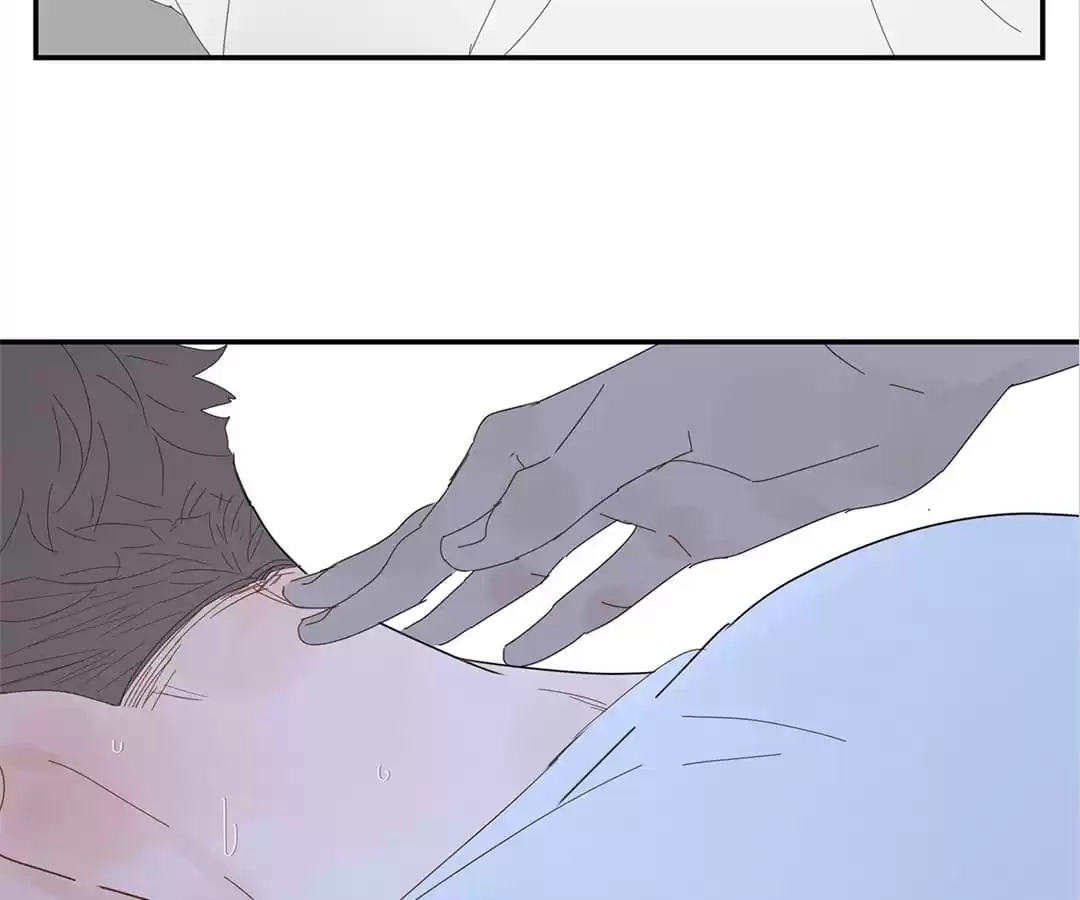 Read Within Reach chapter 11 image 54 on Lezhin