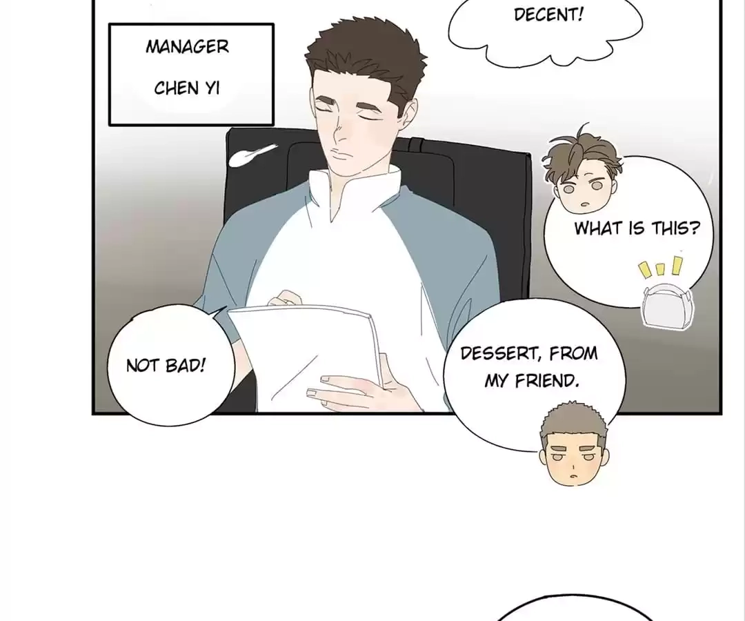 Read Within Reach chapter 11 image 7 on Lezhin