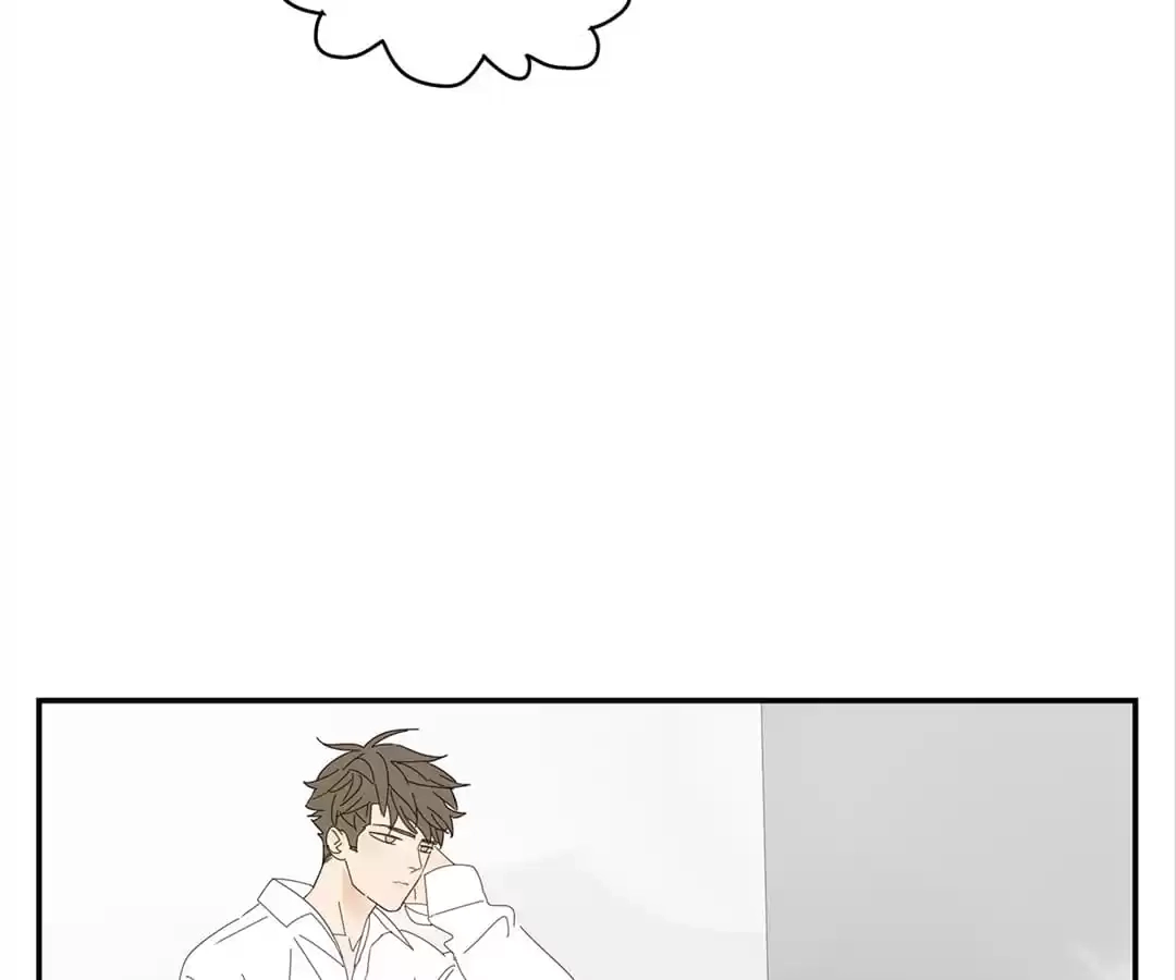 Read Within Reach chapter 12 image 16 on Lezhin