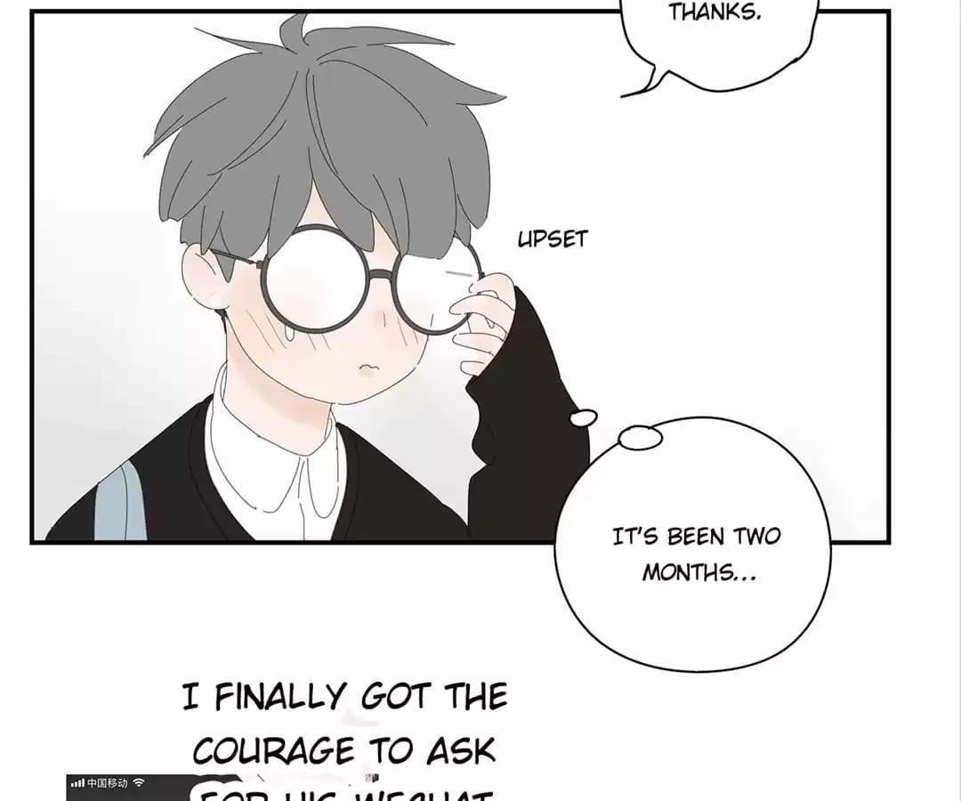 Read Within Reach chapter 12 image 32 on Lezhin