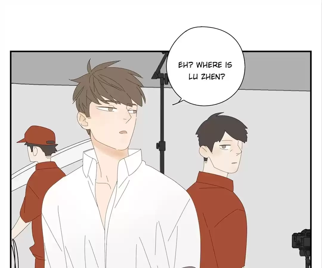 Read Within Reach chapter 12 image 39 on Lezhin