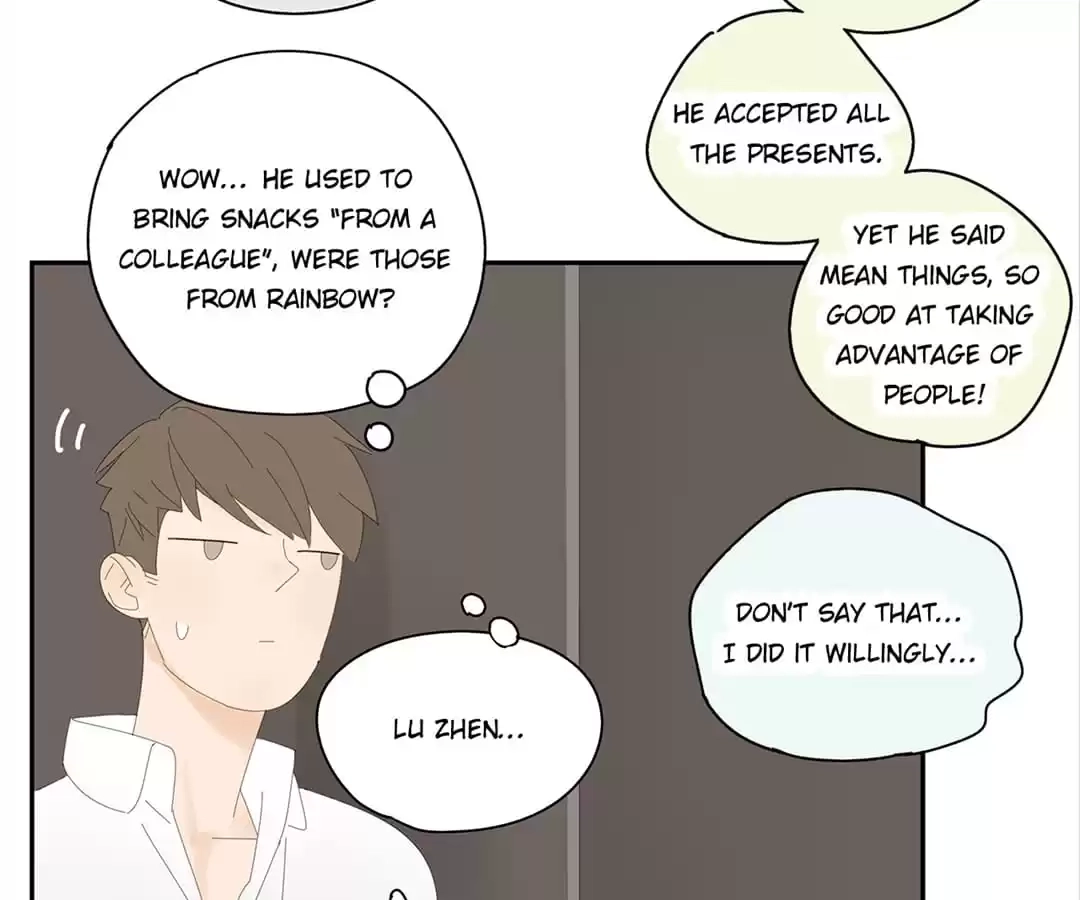 Read Within Reach chapter 12 image 44 on Lezhin
