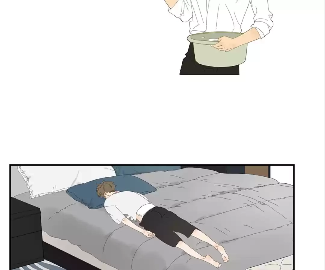 Read Within Reach chapter 12 image 5 on Lezhin